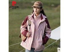 皮尔·卡丹三合一冲锋衣109元抢