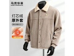 马克华菲男款灯芯绒夹克低至109元