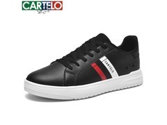 卡帝乐鳄鱼皮鞋低至39元速抢！