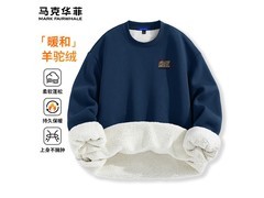 马克华菲男款羊驼绒卫衣73.9元抢