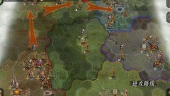 帝国军团罗马：第十三章3星攻略