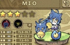 牧羊人之心萌新阵容推荐