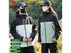 皮尔·卡丹三合一冲锋衣89.9元抢