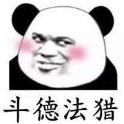 不休的乌拉拉：猎人输出攻略