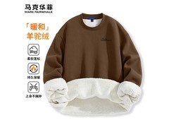 马克华菲羊驼绒卫衣，到手仅73.9元