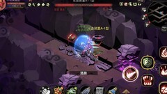 贪婪洞窟2：扭曲二法师通关攻略