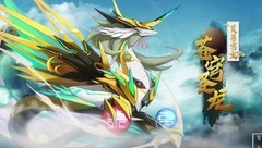 奥拉星灵兽宫主平民打法