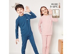 英氏儿童保暖内衣套装，94元温暖过冬