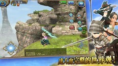 托拉姆物语：定点王技能全解析