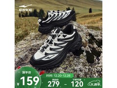 鸿星尔克沃野2.0老爹鞋127元抢