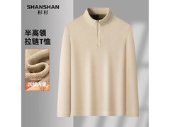 杉杉加绒保暖上衣89元抢