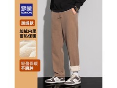 罗蒙羊羔绒休闲裤立减，到手仅59元
