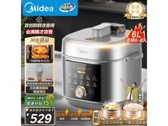 美的小飞侠电压力锅6L，到手低至325元
