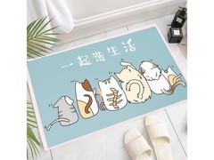 季象防滑垫5.9元抢