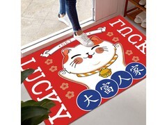 季象防滑垫40x60cm到手5.9元