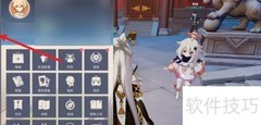 原神拍照留影技巧指南
