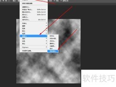 Photoshop打造炫酷光圈效果