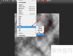 Photoshop打造炫酷光圈效果