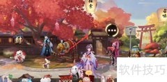 阴阳师留影瞳获取方法