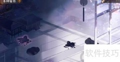 阴阳师百转留影玩法速览