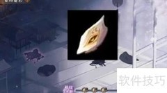 阴阳师百转留影玩法速览