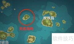 原神壁画留影方法