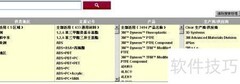 塑胶原料性能查询