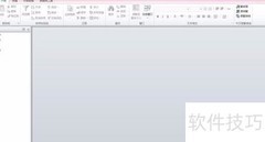 Access表查询入门