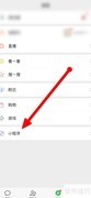 2022高考分数线一览