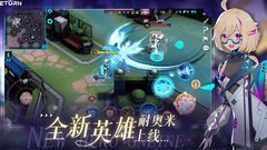 300大作战：梅蒂尔玩法全解析