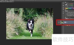 PS CS6数码聚焦效果制作