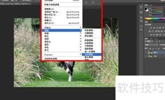 PS CS6数码聚焦效果制作