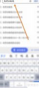 2022高考分数线一览