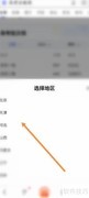 2022高考分数线一览