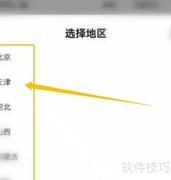 2022高考分数线一览