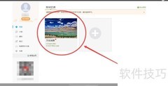 大学网络选修课考试方式解析