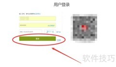 大学网络选修课考试方式解析