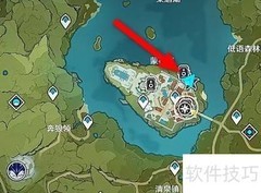 原神风物留影全攻略