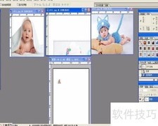 PS打造梦幻留影效果