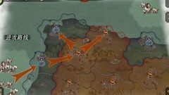 帝国军团罗马：西西里战役三星攻略