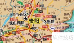 贵阳区号是多少