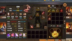 策马三国志：低配疯魔头速刷攻略