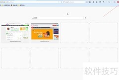 浏览器插件轻松抓取视频