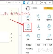 网页视频抓取方法