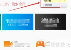 网页视频抓取方法