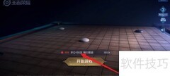 区号划分规则揭秘