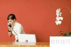 浙江各地区号一览