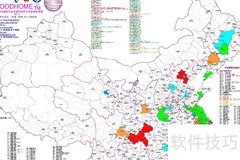 中国区号是多少