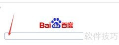查询个人邮政编码方法