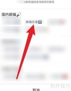泉州邮政编码组成解析